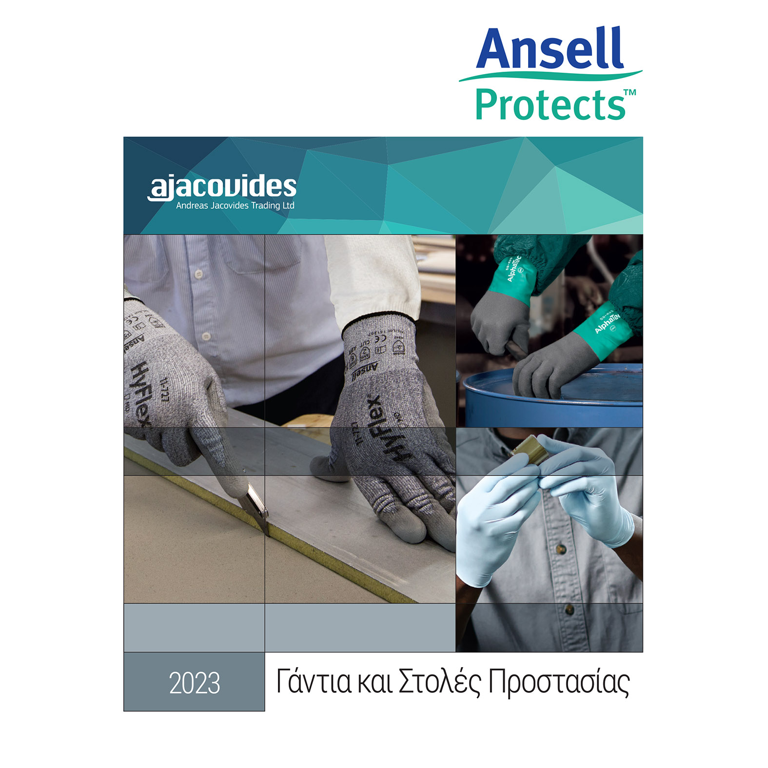 Catalogues A. Jacovides